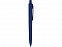 Ручка пластиковая шариковая Prodir DS8 PRR "софт-тач" с логотипом в Екатеринбурге заказать по выгодной цене в кибермаркете AvroraStore