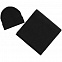 Набор Glenn, черный с логотипом в Екатеринбурге заказать по выгодной цене в кибермаркете AvroraStore