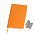 Бизнес-блокнот "Funky", 130*210 мм, синий, оранжевый форзац, мягкая обложка, блок-линейка с логотипом в Екатеринбурге заказать по выгодной цене в кибермаркете AvroraStore
