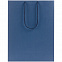 Пакет бумажный Porta XL, синий с логотипом в Екатеринбурге заказать по выгодной цене в кибермаркете AvroraStore