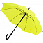 Зонт-трость Standard, желтый неон с логотипом в Екатеринбурге заказать по выгодной цене в кибермаркете AvroraStore
