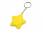 Брелок-антистресс Звезда с логотипом в Екатеринбурге заказать по выгодной цене в кибермаркете AvroraStore