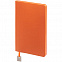 Ежедневник Shall Light, недатированный, оранжевый с логотипом в Екатеринбурге заказать по выгодной цене в кибермаркете AvroraStore