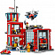 Конструктор «LEGO City. Пожарное депо» с логотипом в Екатеринбурге заказать по выгодной цене в кибермаркете AvroraStore