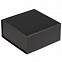 Коробка Amaze, черная с логотипом в Екатеринбурге заказать по выгодной цене в кибермаркете AvroraStore