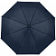Зонт складной Monsoon, темно-синий, без чехла с логотипом в Екатеринбурге заказать по выгодной цене в кибермаркете AvroraStore