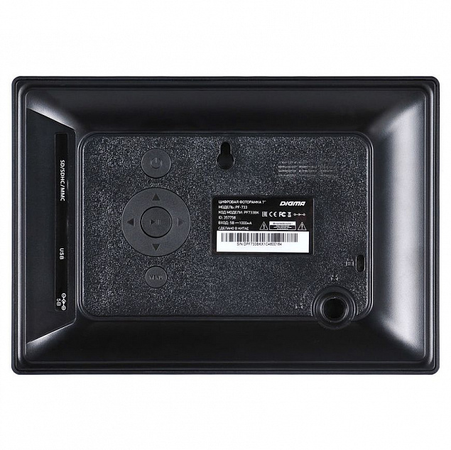 Цифровая фоторамка Digma PF-733, черная с логотипом в Екатеринбурге заказать по выгодной цене в кибермаркете AvroraStore
