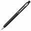 Ручка шариковая Raja Chrome, черная с логотипом в Екатеринбурге заказать по выгодной цене в кибермаркете AvroraStore