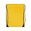 Рюкзак "Tip" - Желтый KK с логотипом в Екатеринбурге заказать по выгодной цене в кибермаркете AvroraStore