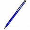 Ручка металлическая Dallas Touch - Синий HH с логотипом в Екатеринбурге заказать по выгодной цене в кибермаркете AvroraStore