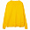 Джемпер оверсайз унисекс Stated в сумке, желтый с логотипом в Екатеринбурге заказать по выгодной цене в кибермаркете AvroraStore