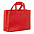 Сумка для покупок Span 3D, красная с логотипом в Екатеринбурге заказать по выгодной цене в кибермаркете AvroraStore
