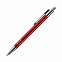 Шариковая ручка City, красная с логотипом в Екатеринбурге заказать по выгодной цене в кибермаркете AvroraStore