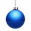 Елочный шар Finery Gloss, 10 см, глянцевый синий с логотипом в Екатеринбурге заказать по выгодной цене в кибермаркете AvroraStore