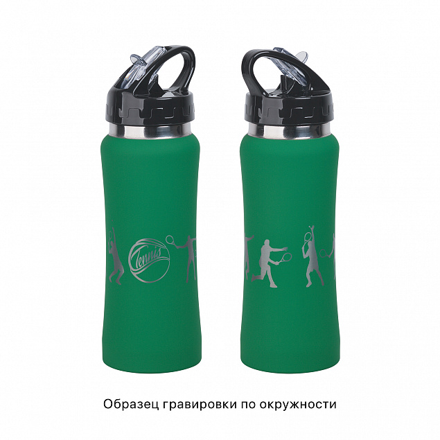 Бутылка для воды "Индиана" 600 мл, покрытие soft touch с логотипом в Екатеринбурге заказать по выгодной цене в кибермаркете AvroraStore