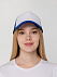 Бейсболка Sunbreaker, ярко-синяя с белым с логотипом в Екатеринбурге заказать по выгодной цене в кибермаркете AvroraStore