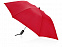 Зонт складной «Андрия» с логотипом в Екатеринбурге заказать по выгодной цене в кибермаркете AvroraStore