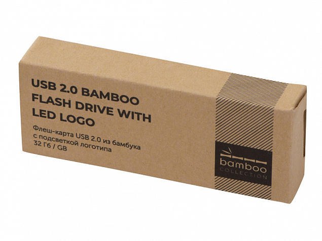 USB 2.0- флешка на 32 Гб c подсветкой логотипа «Bamboo LED» с логотипом в Екатеринбурге заказать по выгодной цене в кибермаркете AvroraStore