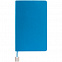 Ежедневник Shall Light, недатированный, голубой с логотипом в Екатеринбурге заказать по выгодной цене в кибермаркете AvroraStore