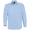 Рубашка мужская с длинным рукавом BOSTON, голубая с логотипом в Екатеринбурге заказать по выгодной цене в кибермаркете AvroraStore