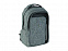 Рюкзак «Vault» для ноутбука 15,6" с защитой от RFID считывания с логотипом в Екатеринбурге заказать по выгодной цене в кибермаркете AvroraStore