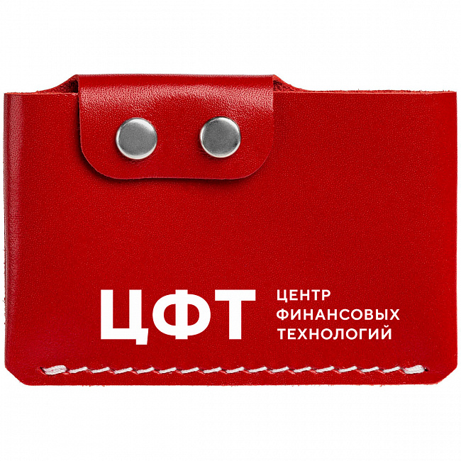 Кошельки с логотипом на заказ в Екатеринбурге