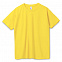 Футболка унисекс Regent 150, желтая (лимонная) с логотипом в Екатеринбурге заказать по выгодной цене в кибермаркете AvroraStore