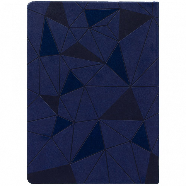 Ежедневник Gems, недатированный, темно-синий с логотипом в Екатеринбурге заказать по выгодной цене в кибермаркете AvroraStore
