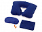 Набор для путешествий Глэм, синий с логотипом в Екатеринбурге заказать по выгодной цене в кибермаркете AvroraStore