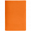 Набор Devon Mini, оранжевый с логотипом в Екатеринбурге заказать по выгодной цене в кибермаркете AvroraStore