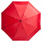 Зонт складной 811 X1 в кейсе, красный с логотипом в Екатеринбурге заказать по выгодной цене в кибермаркете AvroraStore