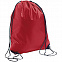 Рюкзак Urban, красный с логотипом в Екатеринбурге заказать по выгодной цене в кибермаркете AvroraStore