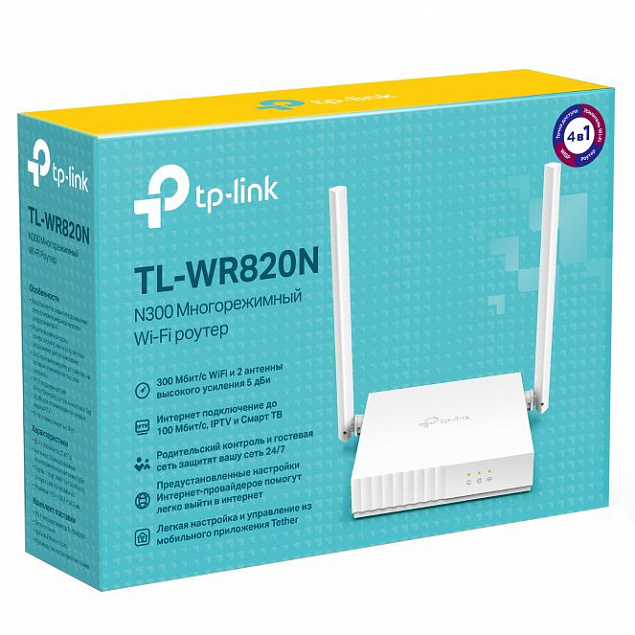 Wi-Fi роутер TL-WR820N с логотипом в Екатеринбурге заказать по выгодной цене в кибермаркете AvroraStore