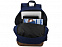 Рюкзак "Chester" с логотипом в Екатеринбурге заказать по выгодной цене в кибермаркете AvroraStore