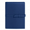 Ежедневник-портфолио River, синий, эко-кожа, недатированный кремовый блок, подарочная коробка с логотипом в Екатеринбурге заказать по выгодной цене в кибермаркете AvroraStore
