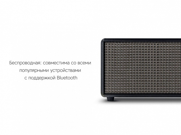 Портативная колонка Mysound Rock с логотипом в Екатеринбурге заказать по выгодной цене в кибермаркете AvroraStore