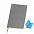 Бизнес-блокнот "Funky" А5, голубой, серый форзац, мягкая обложка,  в линейку с логотипом в Екатеринбурге заказать по выгодной цене в кибермаркете AvroraStore