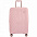 Чемодан Victoria M, розовый с логотипом в Екатеринбурге заказать по выгодной цене в кибермаркете AvroraStore