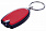 Брелок-фонарик Vivid, красный с логотипом в Екатеринбурге заказать по выгодной цене в кибермаркете AvroraStore