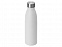 Стальная бутылка Rely, 800 мл, белый матовый с логотипом в Екатеринбурге заказать по выгодной цене в кибермаркете AvroraStore