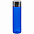 Бутылка для воды Misty, синяя с логотипом в Екатеринбурге заказать по выгодной цене в кибермаркете AvroraStore