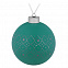 Елочный шар Chain, 10 см, зеленый с логотипом в Екатеринбурге заказать по выгодной цене в кибермаркете AvroraStore