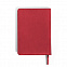 Ежедневник недатированный Duncan, А5,  красный, белый блок с логотипом в Екатеринбурге заказать по выгодной цене в кибермаркете AvroraStore