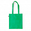 Сумка для покупок FRILEND из rPET/рециклированного полиэстера с логотипом в Екатеринбурге заказать по выгодной цене в кибермаркете AvroraStore