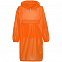 Набор Campani, оранжевый с логотипом в Екатеринбурге заказать по выгодной цене в кибермаркете AvroraStore