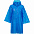 Дождевик-плащ BrightWay, синий с логотипом в Екатеринбурге заказать по выгодной цене в кибермаркете AvroraStore