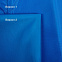 Дождевик унисекс Rainman, ярко-синий с логотипом в Екатеринбурге заказать по выгодной цене в кибермаркете AvroraStore