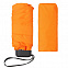 Зонт складной Unit Five, оранжевый с логотипом в Екатеринбурге заказать по выгодной цене в кибермаркете AvroraStore