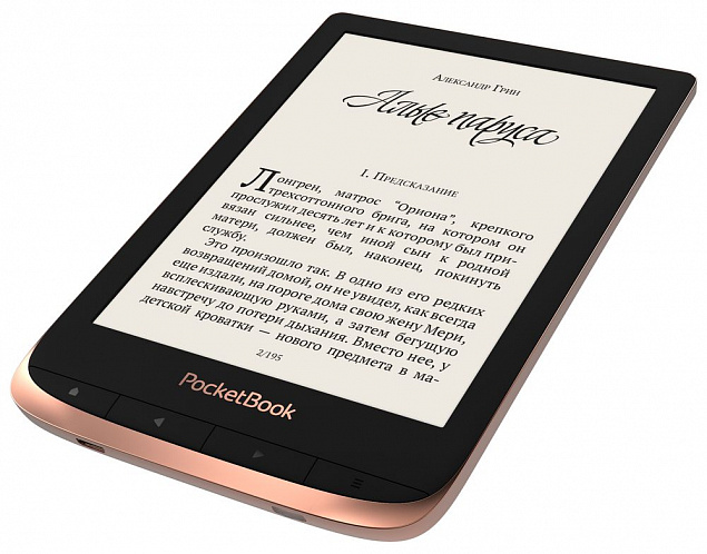 Электронная книга PocketBook 632, бронзовый металлик с логотипом в Екатеринбурге заказать по выгодной цене в кибермаркете AvroraStore