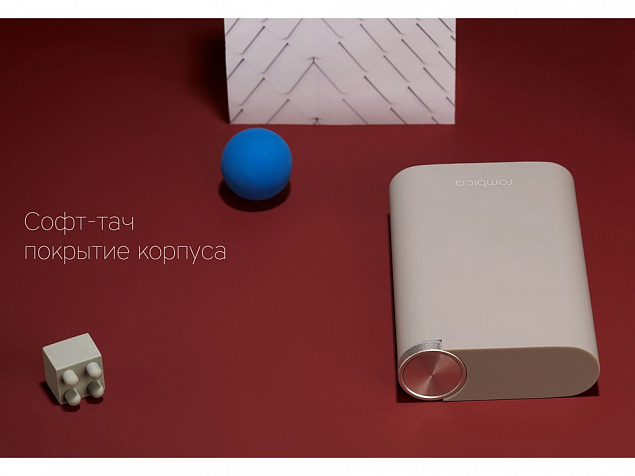 Внешний аккумулятор NEO Alfa Gray, 8000mAh с логотипом в Екатеринбурге заказать по выгодной цене в кибермаркете AvroraStore